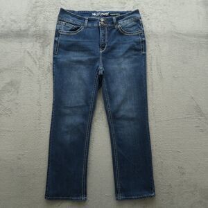 Wallflower Jeans Women's 14 Plus Short High-Rise Luscious Curvy Boot 27" Inseam